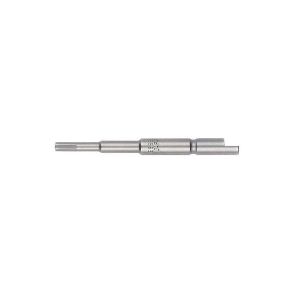 (LINEクーポン有)ベッセル VESSEL D71 -2.5X0.3X44 【10個入】 ドライバビット D712.5X0.3X44