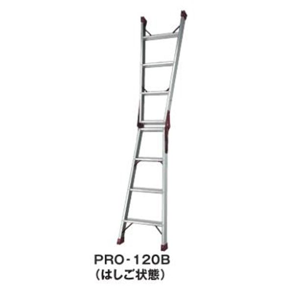 (LINEクーポン有)【個人宅配送不可】ピカコーポレイション PRO-180B 直送 代引不可・他メーカー同梱不可 はしご兼用脚立 PRO180B