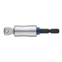 ベッセル VESSEL MTA20WSQ4 超剛鍛首振りミラーソケットアダプター ソケット差込角1/4” 12.7mm ショート MTA20WSQ4