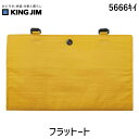 LOW KIMG JIM 5666LC tbg[g