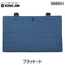 LOW KIMG JIM 5666lC tbg[g