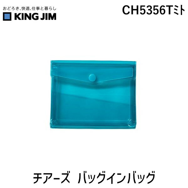 LOW KIMG JIM CH5356T~g y5z `A[Y obOCobO