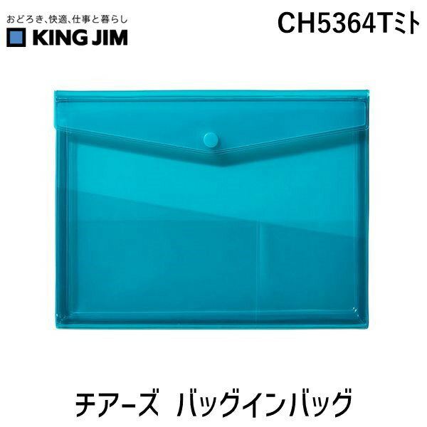 LOW KIMG JIM CH5364T~g y5z `A[Y obOCobO