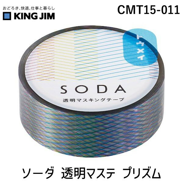 󥰥 KIMG JIM CMT15-011 3 ݥ Ʃޥ ץꥺ CMT15011