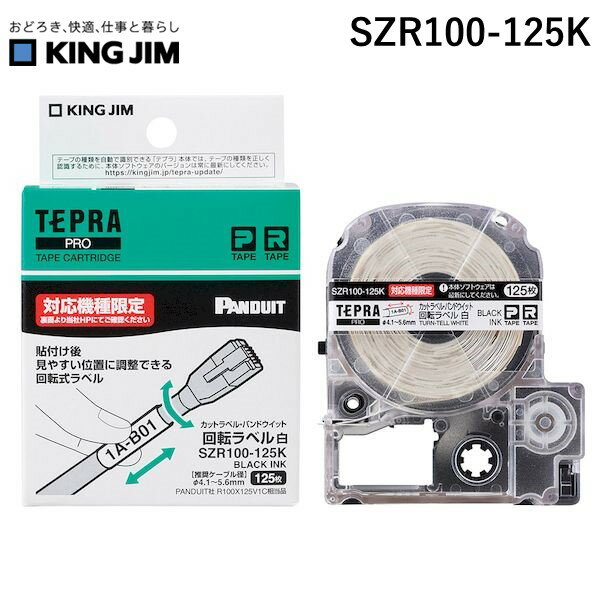 LOW KIMG JIM SZR100-125K PROe|vJbgxPD] P[ua4D1`5D6mm SZR100125K