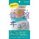 【商品説明】●ゆる締めだから苦しくない。●姿勢の根幹である骨盤を気軽に「ながら」ケア。●適応サイズ／重量（約） ヒップ：75〜100cm／40g●材質 ナイロン55％、ポリエステル45％●原産国 中国製類似商品はこちらアルファックス 625704 ゆるレッチ ゆる752円アルファックス 625728 ゆるレッチ ゆる752円アルファックス 625117 ゆるレッチ ゆる738円アルファックス 625100 ゆるレッチ ゆる738円アルファックス 625124 ゆるレッチ ゆる738円4907706200474 NEWゴムバンド 2,238円4985697215042 レディース骨盤3ブ2,819円4985697215059 レディース骨盤3ブ2,882円4985697195504 セルヴァン レディ2,797円アルファックス 431701 軽快 股関節サポ2,145円4907706200962 山田式 骨盤ダブル3,280円4973603000608 エスコンセプト 骨3,290円