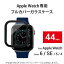 쥳 ELECOM AW-44CSPCGBK åץ륦å Apple Watch  ե륫С SE 6 5 4 44mm 饹 ݥꥫܥ͡ ֥å AW44CSPCGBK