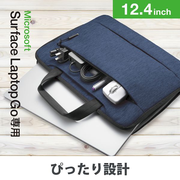 (LINEクーポン有)エレコム ELECOM BM-IBMSLG20NV SurfaceLaptopGo インナーバック ...