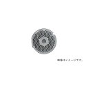 ボニー 2900000905917 BNシリーズ用ミンサー永久プレート【キャンセル不可】