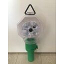 ミツギロン 4978684305833 防獣用品 電池式アニマルガード 幅122×奥行75×高さ307mm【キャンセル不可】