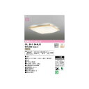 オーデリック ODELIC OL291344LR LEDシーリング