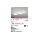 オーデリック ODELIC OL291574R1B LED光源ユニット別梱(3)