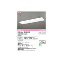 オーデリック ODELIC XD504011R1C LED光源ユニット別梱(3)