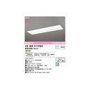 オーデリック ODELIC XD504011R5D LED光源ユニット別梱(3)