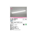 オーデリック ODELIC XL501005R1B LED光源ユニット別梱(3)
