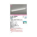 オーデリック ODELIC XL501008R6H LED光源ユニット別梱(3)