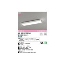 オーデリック ODELIC XL501010R3A LED光源ユニット別梱(3)