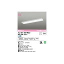 オーデリック ODELIC XL501057R5C LED光源ユニット別梱(3)