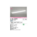 オーデリック ODELIC XL501105R5B LED光源ユニット別梱(3)