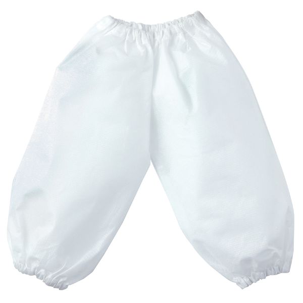アーテック ArTec 014871 サルエルパンツ 幼児〜小学校低学年用 白