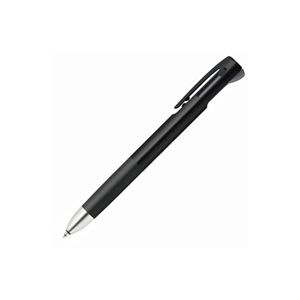 (LINEクーポン有)ゼブラ ZEBRA B2SAS88-BK ブレン2＋S 0．5 クロ B2SAS88BK