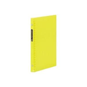 マルマン F083B-04 A5ファイルノートセプトクルールイエロー F083B04
