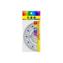 クツワ HP120 メタクリル分度器12CM