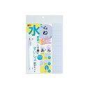 呉竹 KN37-51 水書筆ペン レンシュウセット KN3751