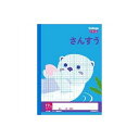 キョクトウ・アソシエイツ LP26 カレッジアニマルさんすう17マ(3)