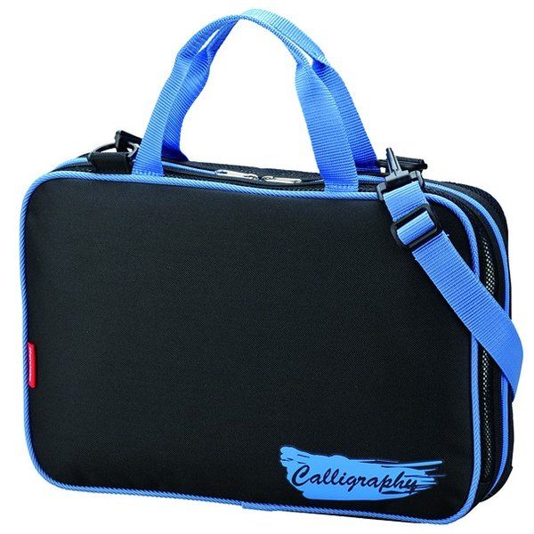 (LINEクーポン有)呉竹 GC282-12 書道セット フルオープン GC−282S 青 習字セット GC28212