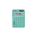 カシオ計算機 MW-C20C-GN-N カシオ カラフル電卓 MWC20CGNN(2)