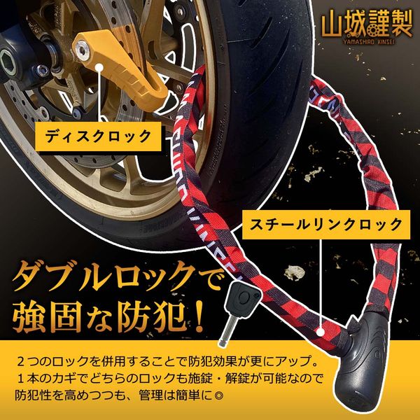 (LINE�����ݥ�ͭ)���� YAMASHIRO YKL002SLD-900YE ��ޥ������󥻥����å� YKL002 �ǥ�����X����������900YE YKL002SLD900YE