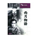 【商品説明】監督:溝口健二時間:1時間37分出演:京マチ子 水戸光子 田中絹代 森雅之 小沢栄太郎雑貨ホビーインテリアCDDVDBlu-rayCD類似商品はこちらBUK-003 直送 代引不可・他メーカー同梱1,524円BUK-008 直送 代引不可・他メーカー同梱1,524円BUK-009 直送 代引不可・他メーカー同梱1,524円BUK-005 直送 代引不可・他メーカー同梱1,524円BUK-010 直送 代引不可・他メーカー同梱1,524円BUK-001 直送 代引不可・他メーカー同梱1,524円BUK-013 直送 代引不可・他メーカー同梱1,524円BUK-039 直送 代引不可・他メーカー同梱1,524円BUK-006 直送 代引不可・他メーカー同梱1,524円BUK-038 直送 代引不可・他メーカー同梱1,524円BUK-016 直送 代引不可・他メーカー同梱1,524円BUK-022 直送 代引不可・他メーカー同梱1,524円