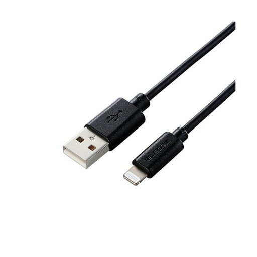 【個数:1個】MPA-UAL05BKX5 直送 代引不可・他メーカー同梱不可 5個セット エレコム Lightningケーブル/スタンダード/0.5m/ブラック MPAUAL05BKX5 【個数:1個】MPA-UAL05BKX5 直送 代引不可・他メーカー同梱不可 5個セット エレコム Lightningケーブル/スタンダード/0.5m/ブラック MPAUAL05BKX5