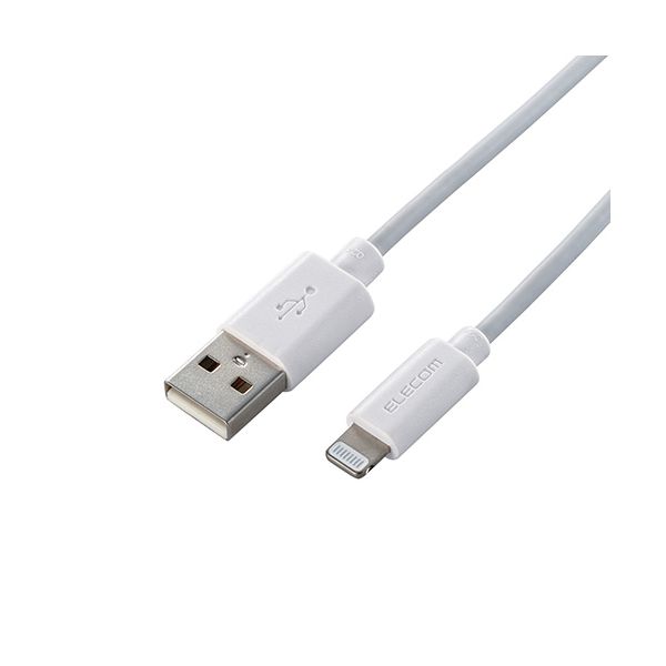 【個数:1個】MPA-UAL05WHX5 直送 代引不可・他メーカー同梱不可 5個セット エレコム Lightningケーブル/スタンダード/0.5m/ホワイト MPAUAL05WHX5
