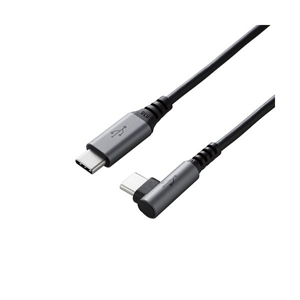 【個数：1個】U2C-CCL20NBKX5 直送 代引不可・他メーカー同梱不可 5個セット エレコム USB2．0ケーブル／C−Cタイプ／L字コネクタ／認証品／PD対応／3A出力／2．0m／ブラック U2CCCL20NBKX5