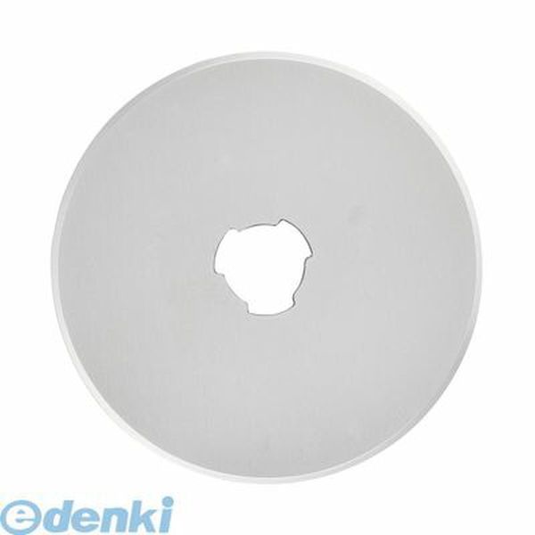 &nbsp;オルファ&nbsp;06-6972-8101●適合本体：ロータリーカッターL型、セーフティロータリーカッターL型、マルカッター45・C型4901165104953補足商品ワード：測定器・工具のイーデンキ edenki　作業用品 ハサミ・カッター・板金用工具 ロータリーカッター ロータリーカッター 工場 作業現場 DIY ホビー クラフト 工作 工事現場 学校 強力 強い パワフル 頑丈 簡単 便利 ツール 道具 工具 本格 プロ 職人 業務用 家庭用 使いやすい 切る 切断 事務用品 文具 模型 手作り類似商品はこちらOLFA オルファ RB60 円形刃60ミリ替435円4901165101501 オルファ 円形刃4281円翌日出荷 直送 代引不可・他メーカー同梱不可 1,463円直送・代引不可 オルファ 円形刃45mm替刃35,712円直送・代引不可 オルファ 円形刃45mm替刃11,508円OLFA オルファ SB10KS 文具 替刃 195円OLFA オルファ XB45 マットカッター4748円4901165105110 オルファ 鉄の爪4257円翌日出荷 直送 代引不可・他メーカー同梱不可 434円4901165104052 オルファ H型 替383円OLFA オルファ LB10KS 文具 替刃 305円直送・代引不可 オルファ カッター円形替刃 R4,638円