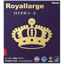 【商品説明】●仕様と特徴　高いスピード性能とスピン性能を誇り、後陣からでもしっかりとしたボールを打ち合うトップ選手仕様のラバー。●種類と区分　表ソフト【AC　アクティブ　チャージ】●サイズ規格：MAX（2.1mm〜）厚（1.7mm〜1.9mm）特厚（1.9mm〜2.1mm）類似商品はこちらニッタク Nittaku 49759848075,514円ニッタク Nittaku 49759848075,514円ニッタク Nittaku 49759848075,514円ニッタク Nittaku 49759848075,514円ニッタク Nittaku 49759848075,514円ニッタク Nittaku 49759848034,257円ニッタク Nittaku 49759848034,257円ニッタク Nittaku 49759848076,018円ニッタク Nittaku 49759848084,258円ニッタク Nittaku 49759848083,763円ニッタク Nittaku 49759848032,926円ニッタク Nittaku 49759848092,757円