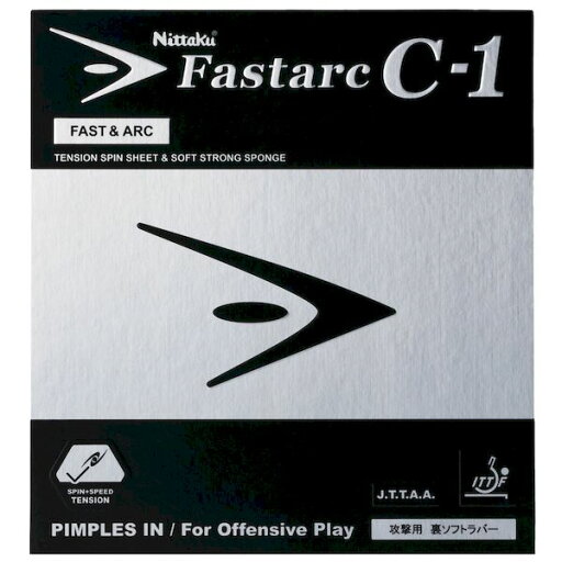 ニッタク Nittaku 4975984807517 NR-8706 ファスターク C-1 ブラック サイズ:チュウ ニッタク Nittaku 4975984807517 NR-8706 ファスターク C-1 ブラック サイズ:チュウ