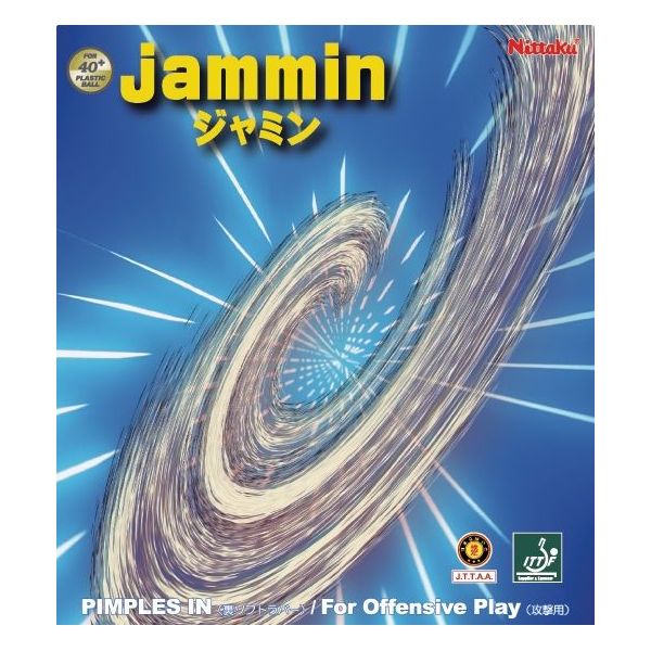 Other - (LINEクーポン有)ニッタク Nittaku 4975984808163 NR−8718 ジャミン レッド サイズ：アツ