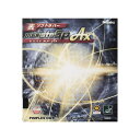 ニッタク Nittaku 4975984809085 NR-8723 モリスト SP AX レッド サイズ:トクアツ