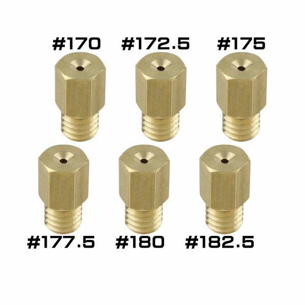 (LINEクーポン有)シフトアップ（SHIFT UP） 800004-MA-10 メインジェットセット MIKUNI ミクニ 六角大 VM26 800004MA10