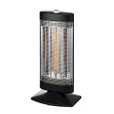 ユアサプライムス YKT-SCS1200C K 3灯管ハイブリット 無段階 YKTSCS1200CK