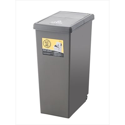 (LINEクーポン有)【個数：8個】東谷 LFS-763BR 【8個入】 直送 代引不可・他メーカー同梱不可 スライドペール45L ゴミ箱 45L ダストボックス 屋外 屋内 キャスター付き ポリプロピレン LFS763BR
