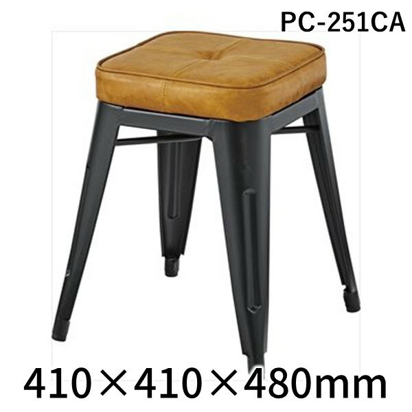【個数:2個】東谷 PC-251CA 【2個入】 直送 代引不可・他メーカー同梱不可 スツール PC251CA