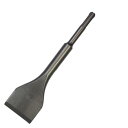モクバ印 B06601 モクバ SDSプラススクレーパーS型 片刃 幅55×200mm B06601
