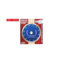片山利器 100174 TH ダイヤモンドカッター セグメント 150mm(4)