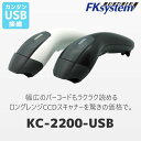 yF1zGtPCVXe KC-2200-USB(B)  sE[J[s 1R[hΉ o[R[h[_[ KC2200USB(B)