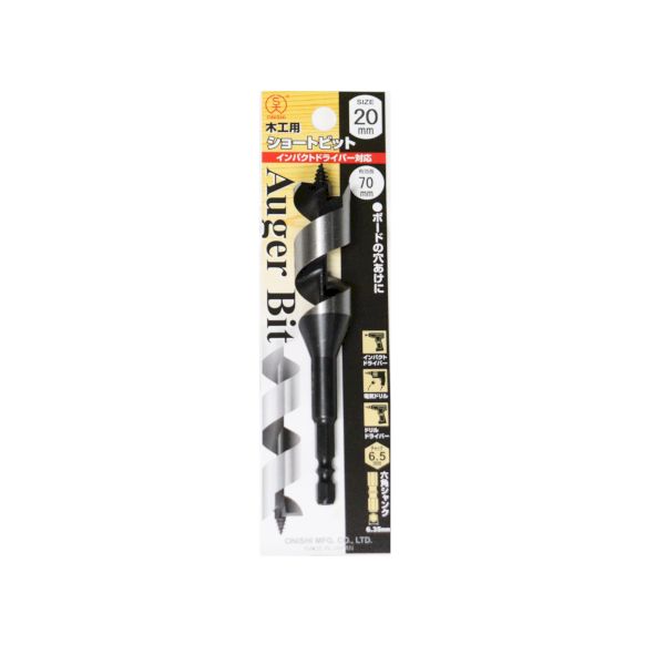 大西工業079-438-2240【商品説明】●用途：木材の穴あけ用●特長●・板及びボードの穴あけに最適。●・穴あけの際に重要な先ネジを有効に使える設計と、21mmまではインパクトドライバー装着可能な設計になっています。●サイズ：20mm●全?：120mm●溝?：70mm●チャック径：6.35mm●対応工具：電気ドリル・ドリルドライバー・インパクトドライバー類似商品はこちら大西工業 001-250 ショートビット No1,612円大西工業 001-095 ショートビット No704円大西工業 001-085 ショートビット No704円大西工業 001-045 ショートビット No733円大西工業 002-200 兼用ビット No．21,393円大西工業 025-200 SDS木工用ビット 1,654円大西工業 VX1-200 VX 木工用ショート915円大西工業 NO1SB1 木工用ショートビットセ2,164円大西工業 NO1SB2 木工用ショートビットセ2,299円大西工業 NO1SB3 木工用ショートビットセ3,481円大西 NO1-30 木工用ショートビット3．0734円大西工業 大西 NO1400 木工用ショートビ5,696円