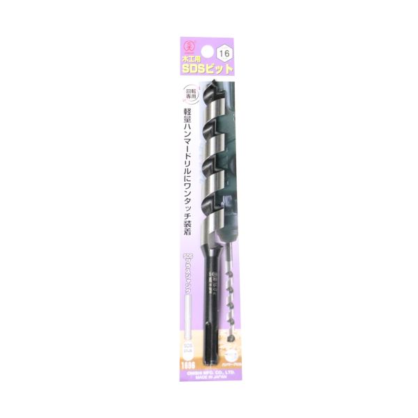 (未使用･未開封品)大西工業 SDS木工用ビット（NO．２５） 28mm 025-270 No.25 木工用SDSビット 大西工業 刃径27mmシャンク径10mm全長